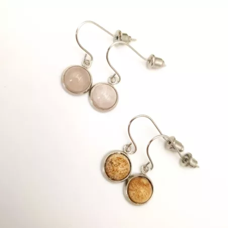 Boucles Ara